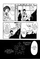 Kuroshitsuji v04 c15 - 009